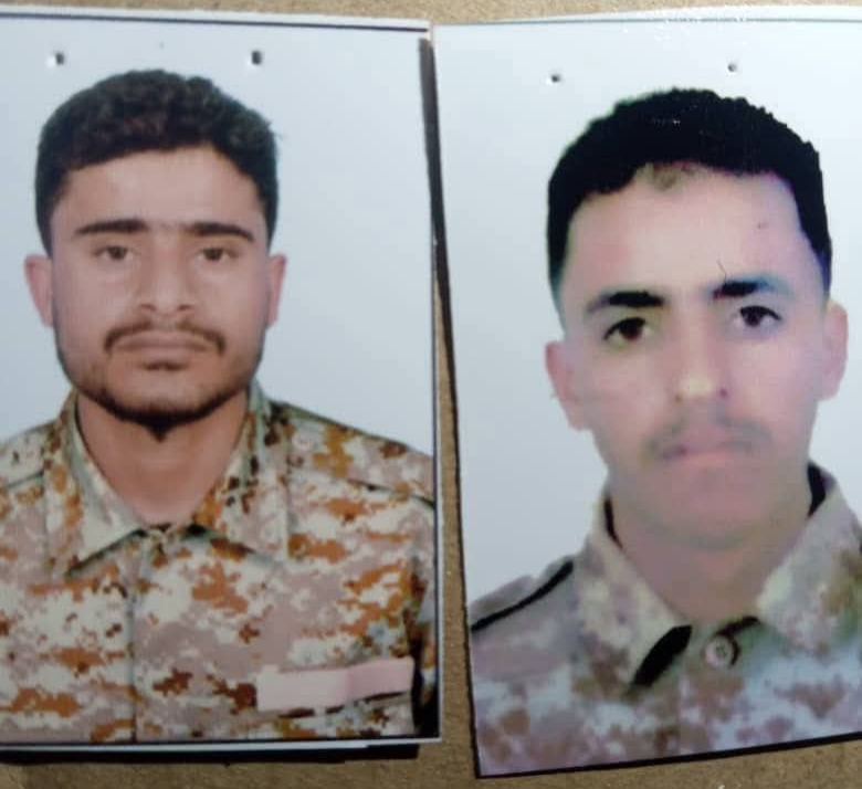 الضالع: بطلقات غادرة من قناص حوثي تم استشهاد اثنين من الأبطال البواسل للقوات المسلحة 1 IMG ٢٠٢٥٠٦٢٥ ٠٢٣٧٣٥