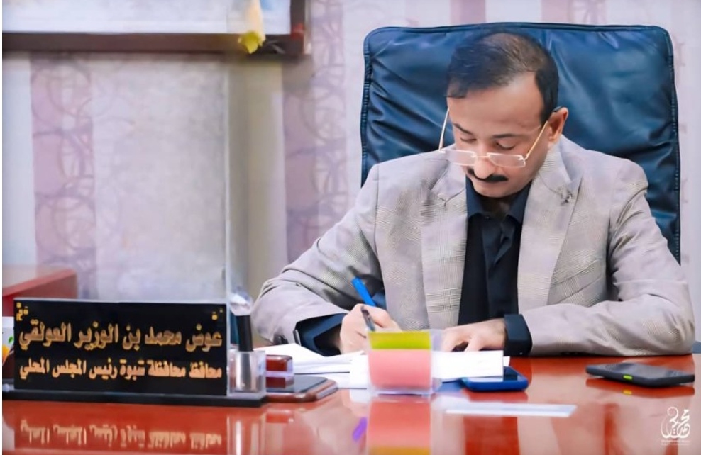 IMG ٢٠٢٥٠٦٢٦ ٢١٠١٤٤