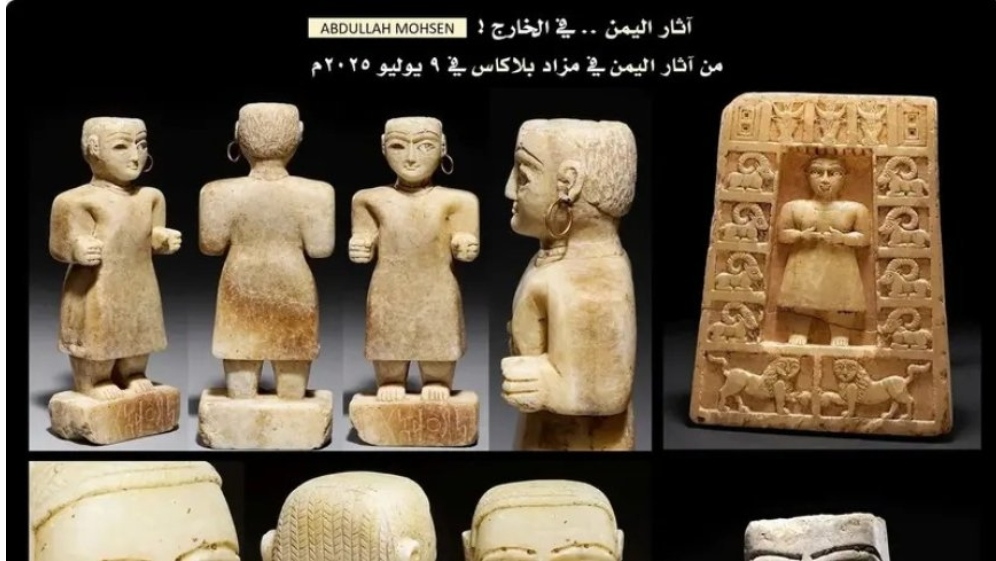 IMG ٢٠٢٥٠٦٢٧ ٢١٤٦٣٥