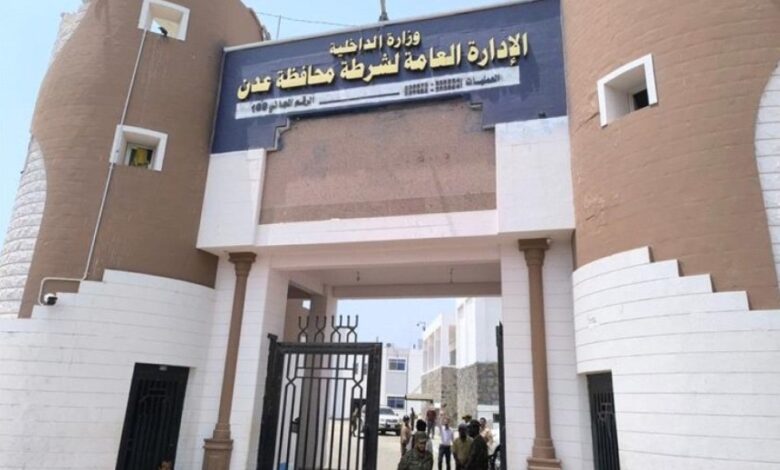 تحقيقات تكشف تورط أحد مشاهير مواقع التواصل الاجتماعي في عدن بهذا الامر 1 IMG ٢٠٢٥٠٦٢٨ ٢٢٣١١٤