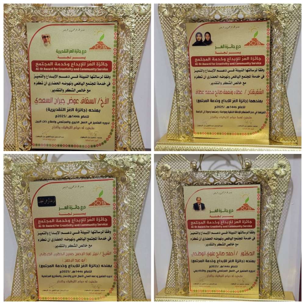 Image 2025 06 16 00 38 01