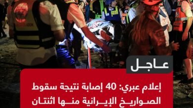 SAVE ٢٠٢٥٠٦١٣ ٢٣٤٦١٨