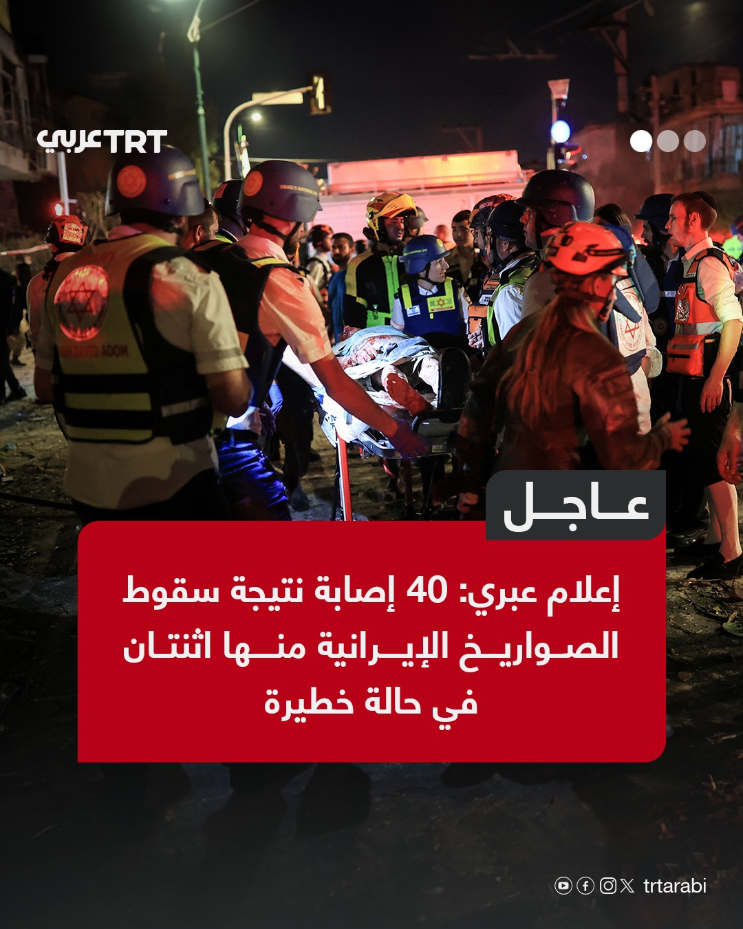 SAVE ٢٠٢٥٠٦١٣ ٢٣٤٦١٨