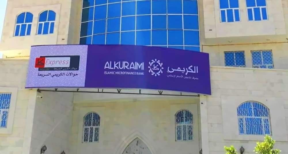adenalamal 20230813 50