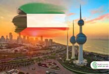 kuwait job vacancies