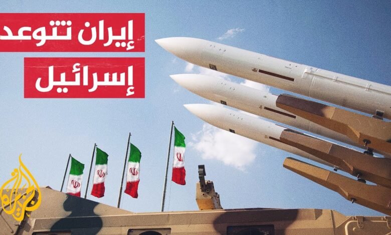 نهاية إسرائيل؟ .. إيران تطلق أقسى وعيد في تاريخ الصراع 1 maxresdefault 1 1