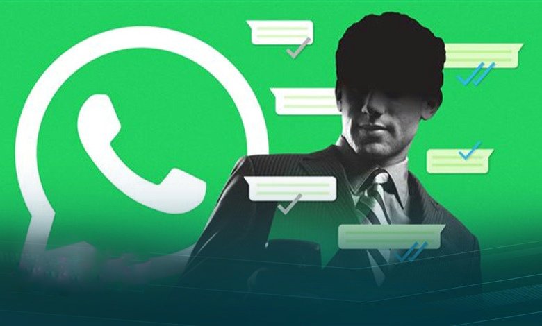هكذا سقط مسؤولون كبار في فخ عمليات احتيال عبر واتساب .. إليكم التفاصيل 1 wat 01