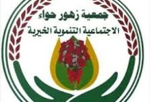 تنزيل 1 3