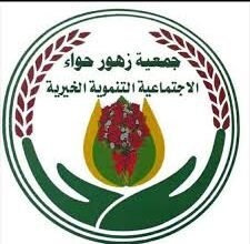 تنزيل 1 3