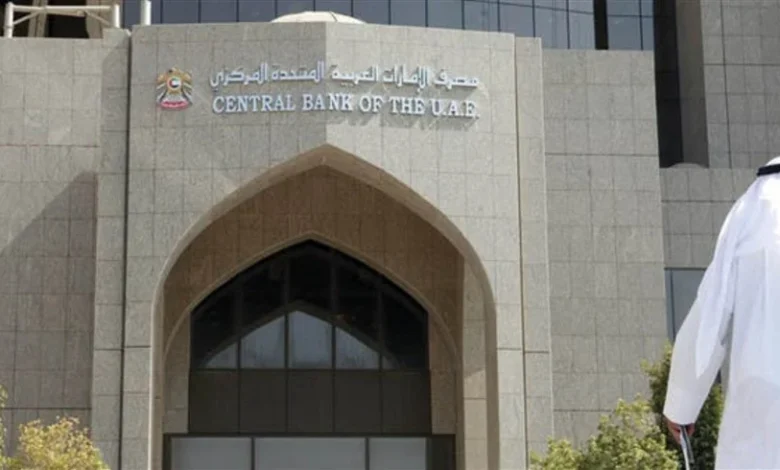 شركة تأمين إماراتية شهيرة تُمنع من مزاولة نشاطها .. ما السبب الخفي وراء القرار؟ 1 202571111438745JX