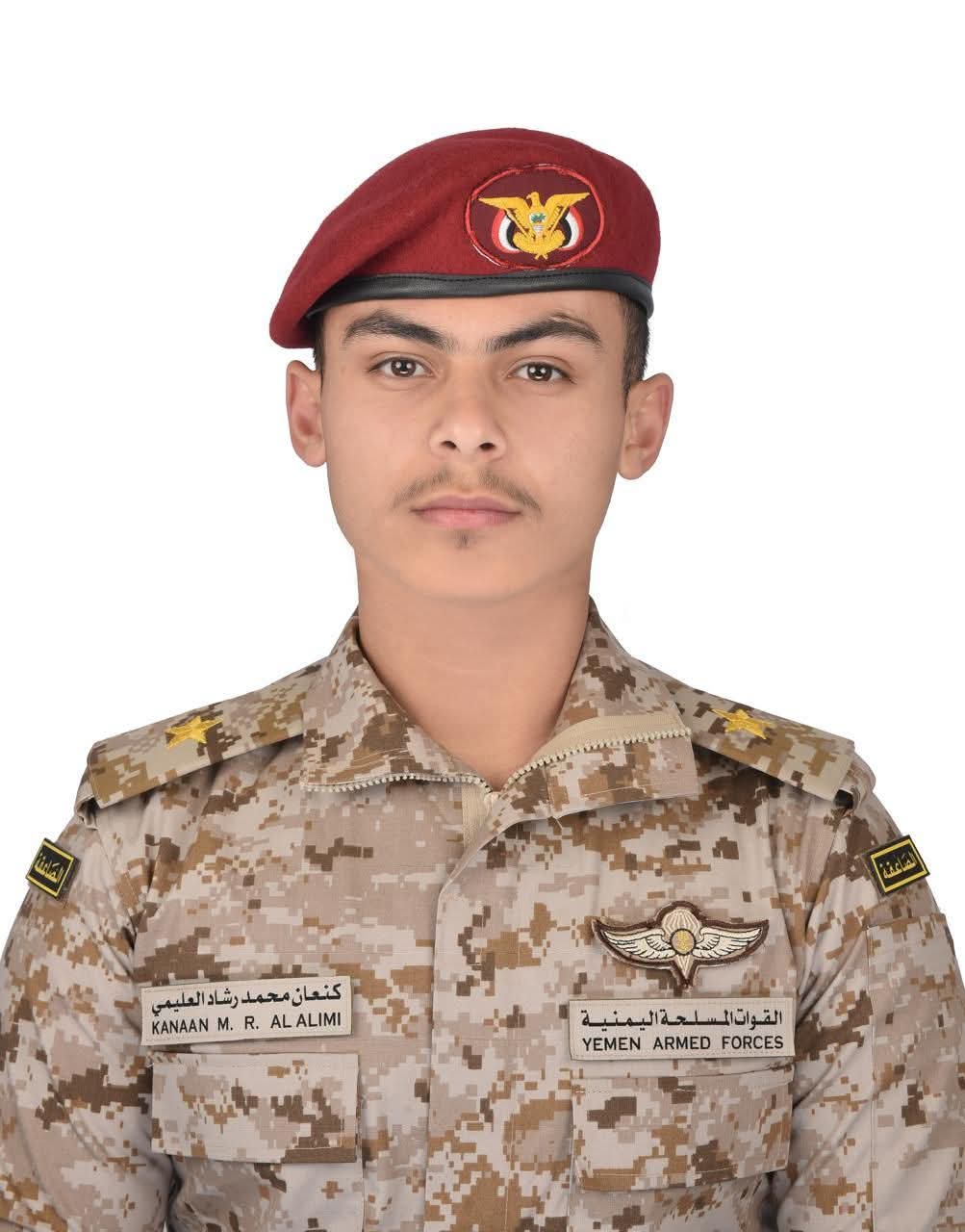 FB IMG 1751940318045