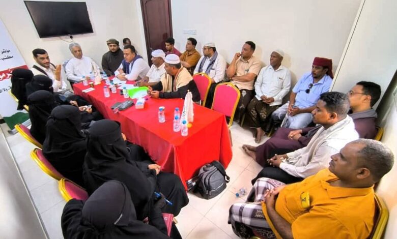 القيادة العليا لمؤتمر حضرموت الجامع تلتقي بالهيئة التنفيذية في تريم .. وتشدد على مواصلة الجهود لتحقيق مطالب أبناء حضرموت 1 FB IMG 1753203678105