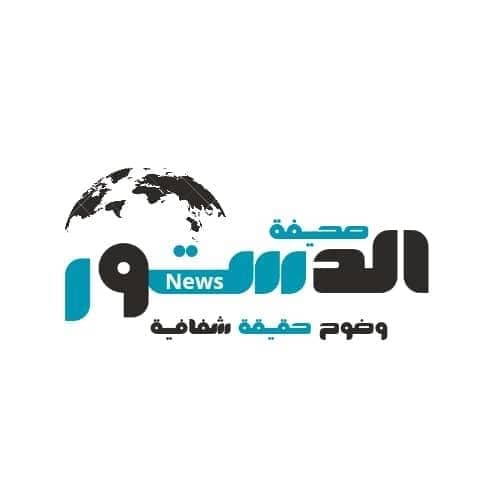 الدكتور علاء الحقيسي يحصل على رخصة محاضر دولي معتمد من مركز مفكرون الدولي للأبحاث والدراسات العلمية في مصر(صورة الشهادة) 1 IMG 20250407 WA000437