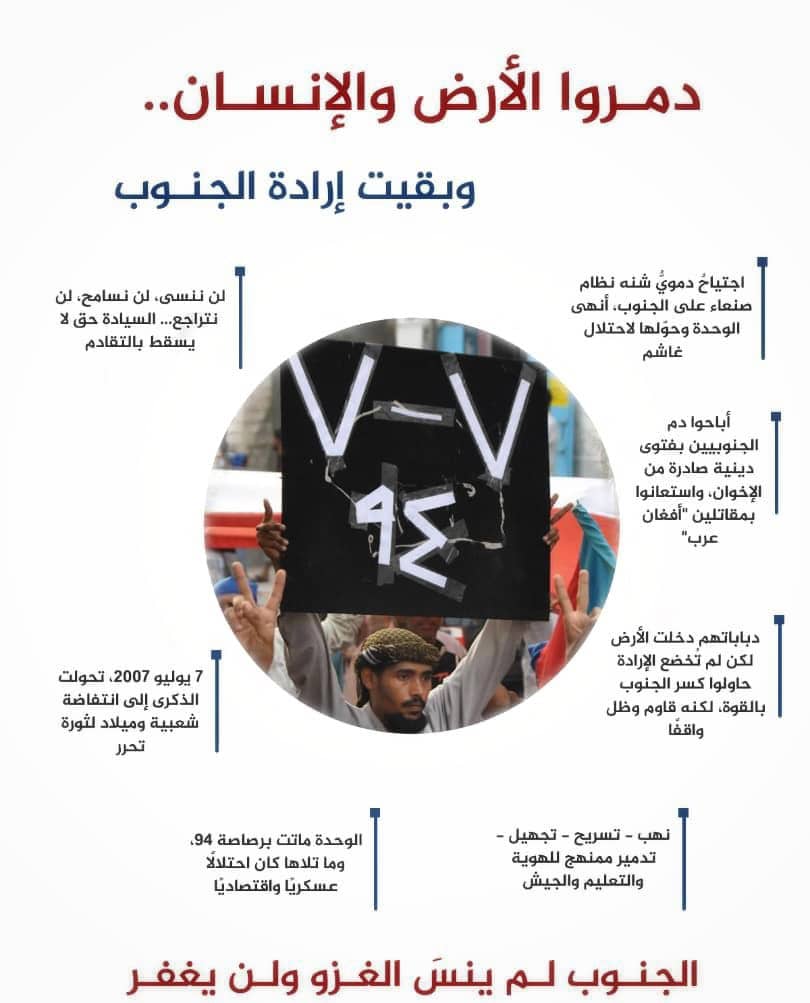 IMG 20250708 WA00281