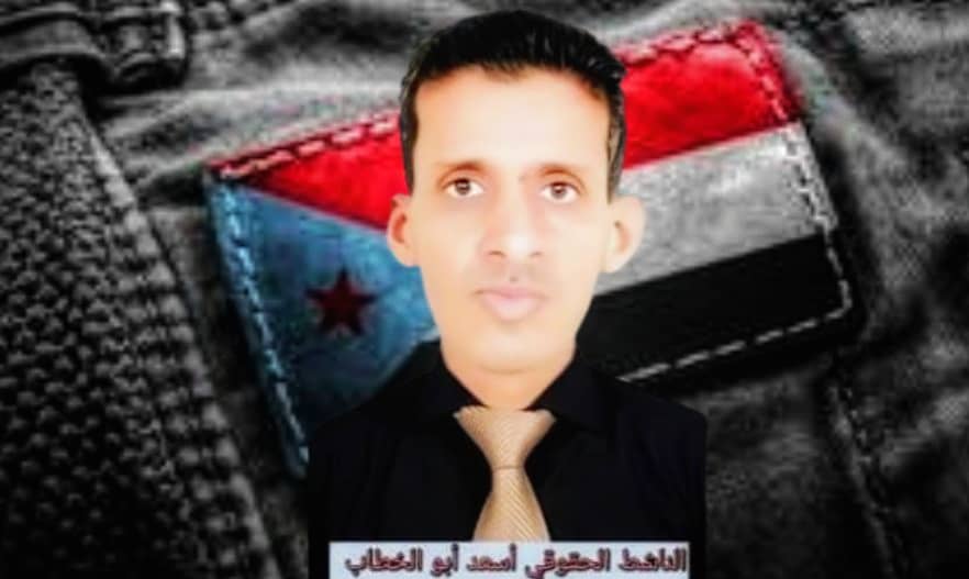 من يهاجم الانتقالي الجنوبي اليوم… كان بالأمس يقبل أقدام الاحـ. ـتـ. ـلال اليمني! 1 IMG 20250708 WA0064