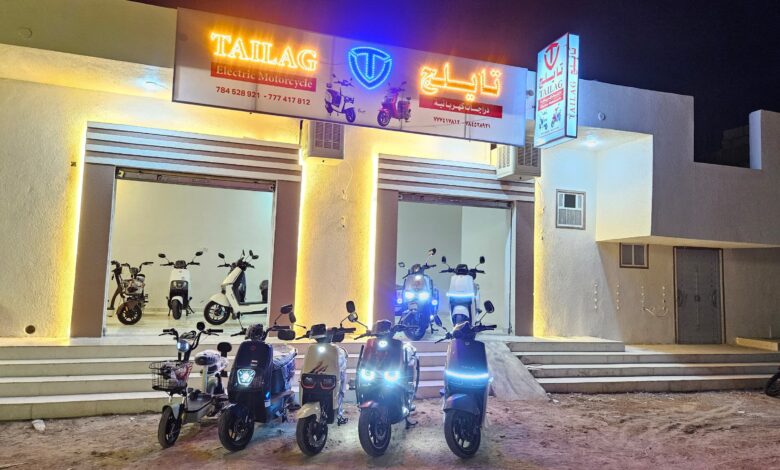 🚴♂️ معرض تايلج يفتح أبوابه في تريم : ثورة في عالم الدراجات الكهربائية .. حيث تجتمع الجودة والتقنية والراحة 1 IMG 20250712 WA0032