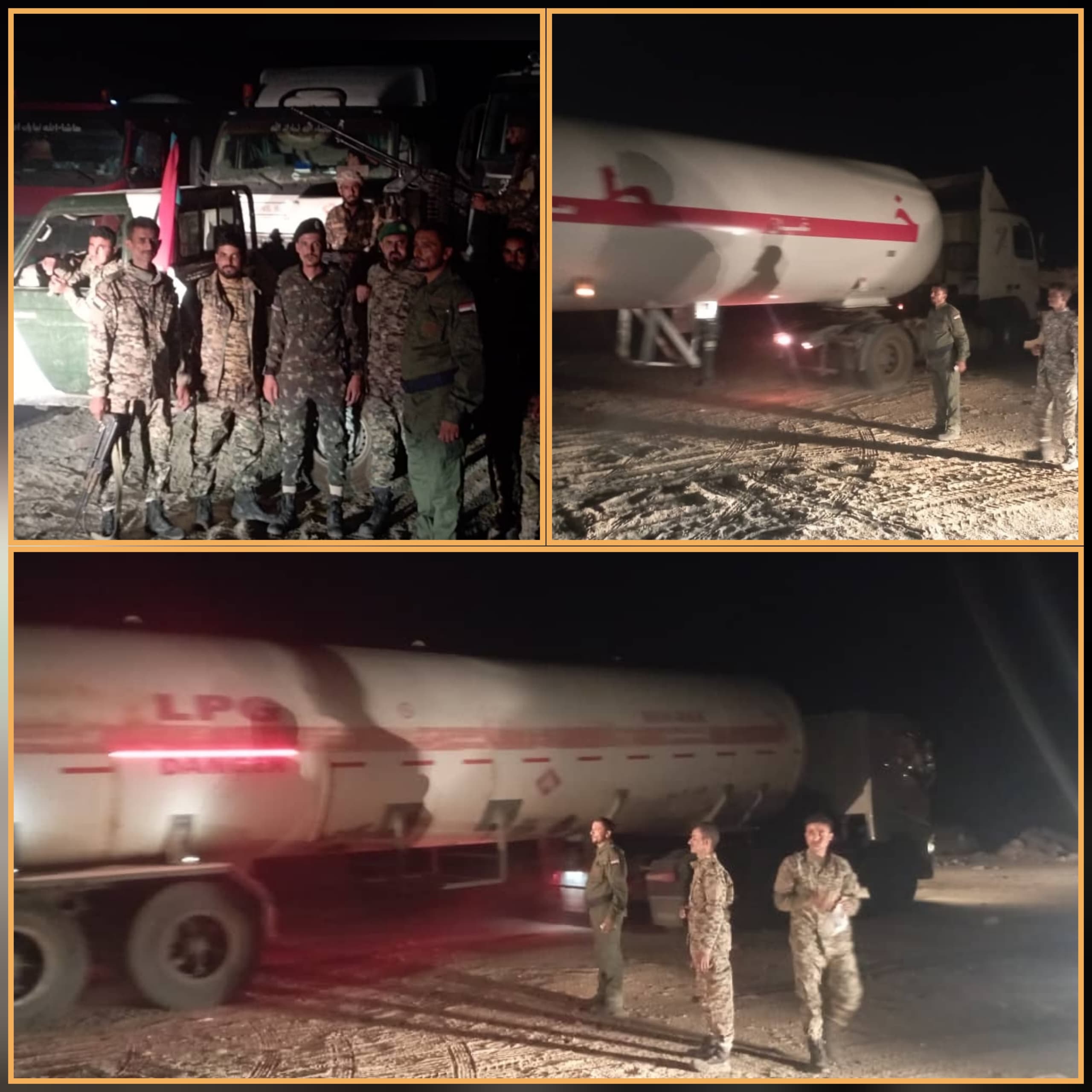 IMG 20250713 WA00061