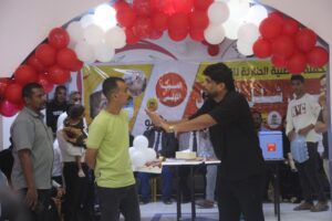 IMG 20250713 WA0019