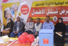 IMG 20250713 WA0021 2