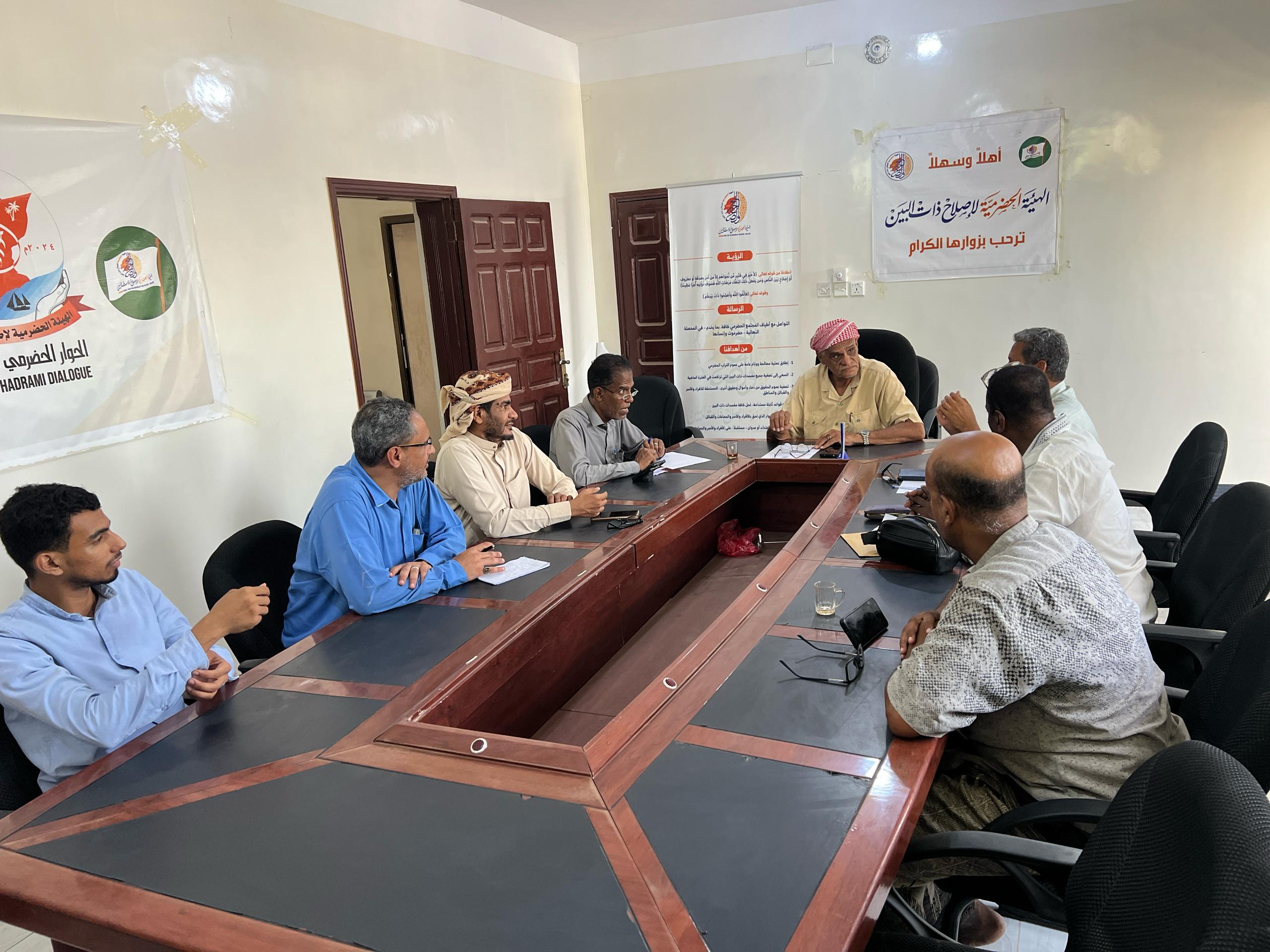 الهيئة الحضرمية لإصلاح ذات البين تناقش آلية تمكين شباب الهيئة في المجال السياسي 1 IMG 20250713 WA0028