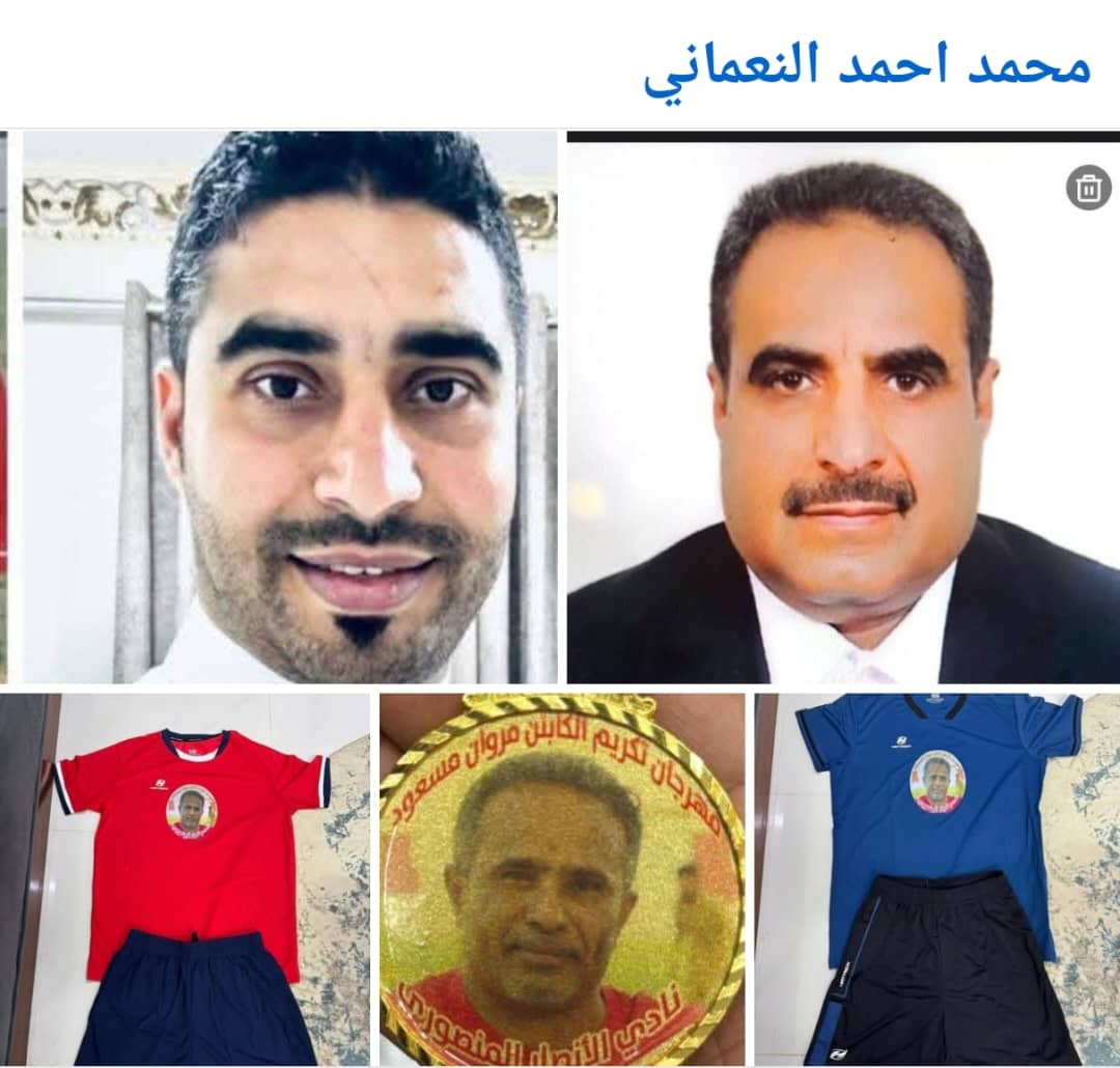 IMG 20250718 WA00191