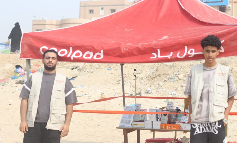 كوالتي زون تدشن المبادرة المجتمعية التطوعية لتأمين مرتادي البحر ضمن فعاليات موسم البلدة السياحي بالمكلا 1 IMG 20250721 WA0010
