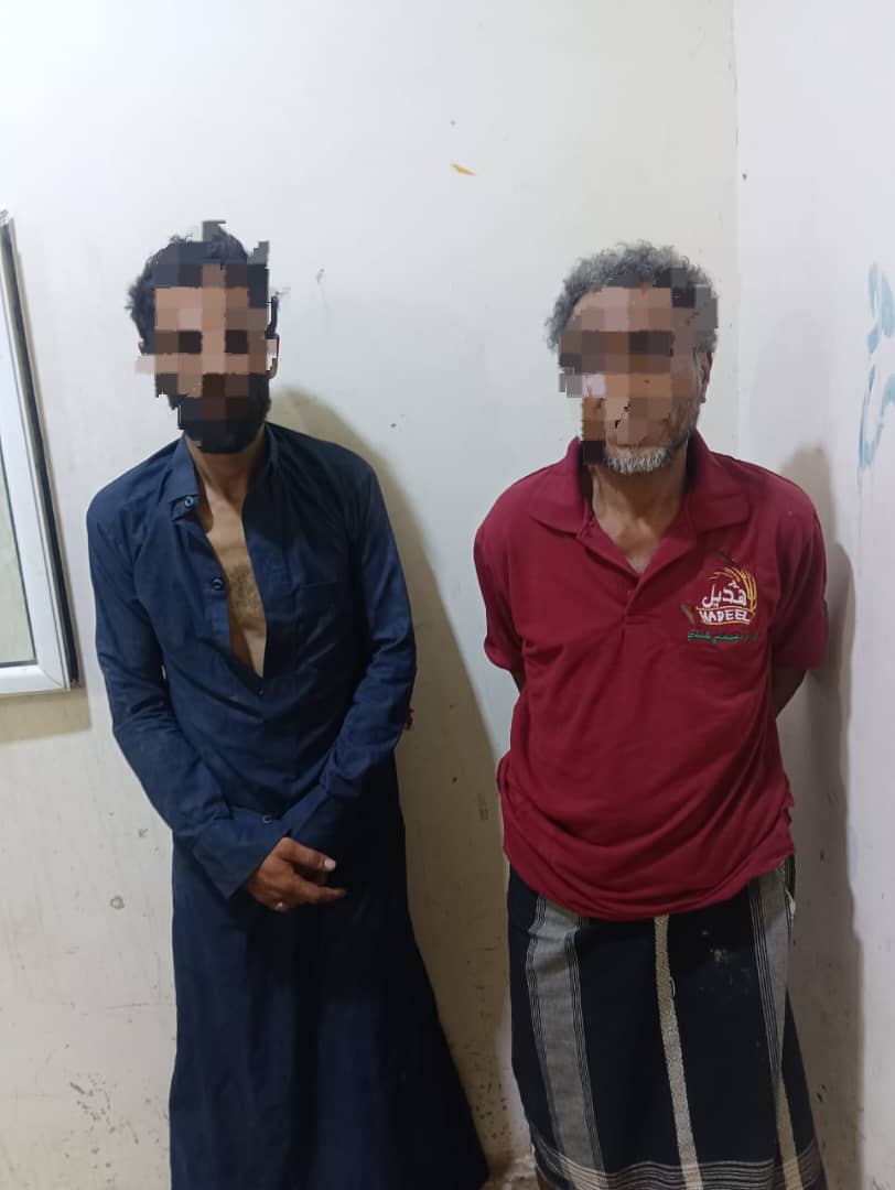 IMG 20250722 WA00211