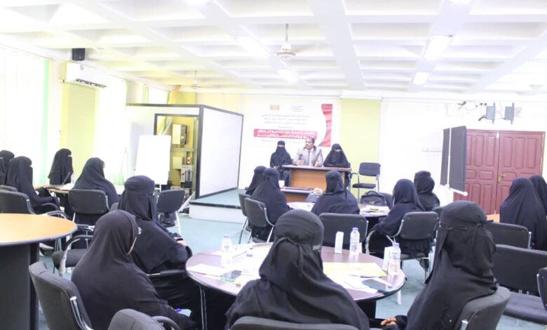 اللجنة الوطنية للمرأة بحضرموت تنظم دورة تدريبية حول ,, التخطيط من منظور النوع و آلية المتابعة و التقييم ,, بالمكلا 1 IMG 20250727 WA0003