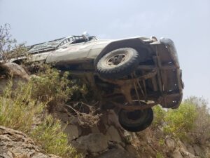 IMG 20250727 WA0023
