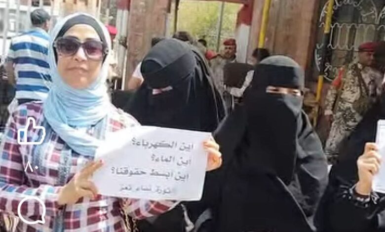 تعز.إستمرار الإحتجاجات الغاضبة فيها - " تنديدآ" بتردي الأوضاع الخدمية و المعيشية.، و تفشي الفسـ ـاد 1 IMG 20250727 WA0026