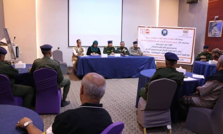 مصلحة الأحوال المدنية تنظم دورة تدريبية حول أهمية التسجيل الإلكتروني للواقعات الحيوية في عدن 1 IMG 20250727 WA0032