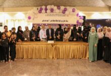 IMG 20250728 WA0027