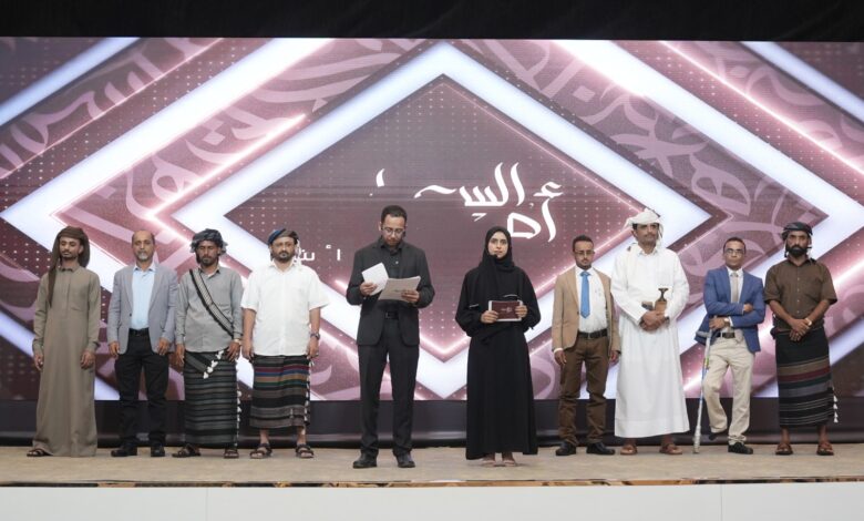 8 شعراء يتأهلون إلى المرحلة ما قبل النهائية في مسابقة أمير الشعراء 1 IMG 20250731 WA0061