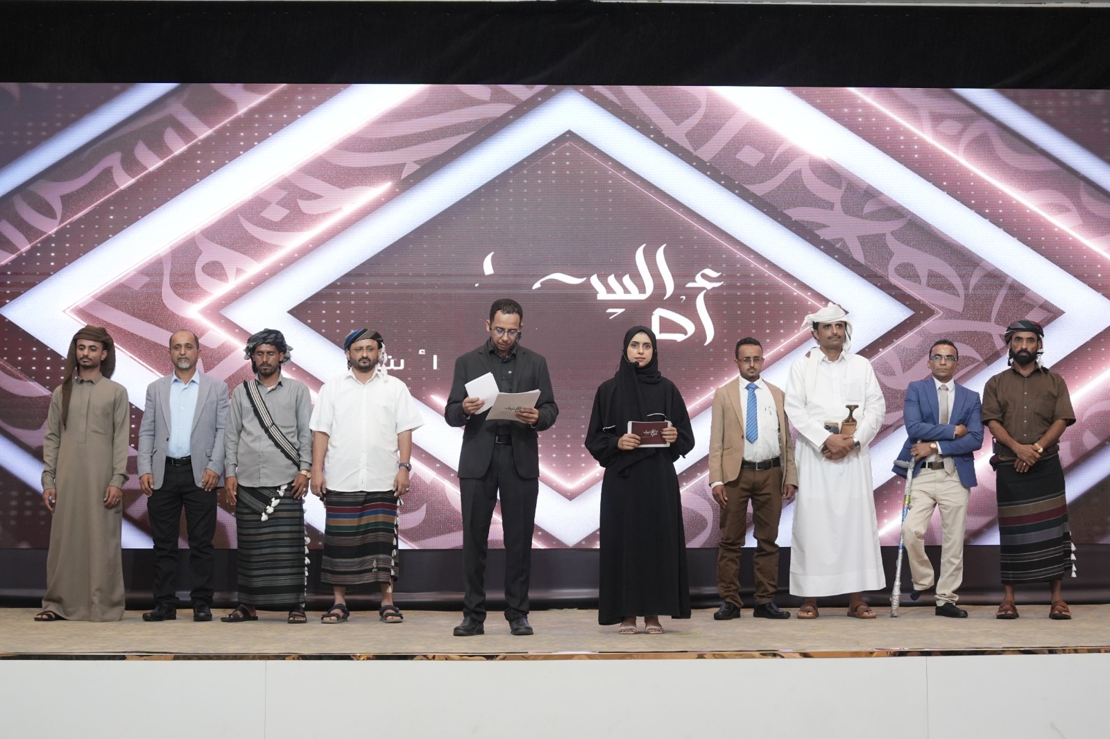 8 شعراء يتأهلون إلى المرحلة ما قبل النهائية في مسابقة أمير الشعراء 1 IMG 20250731 WA0061