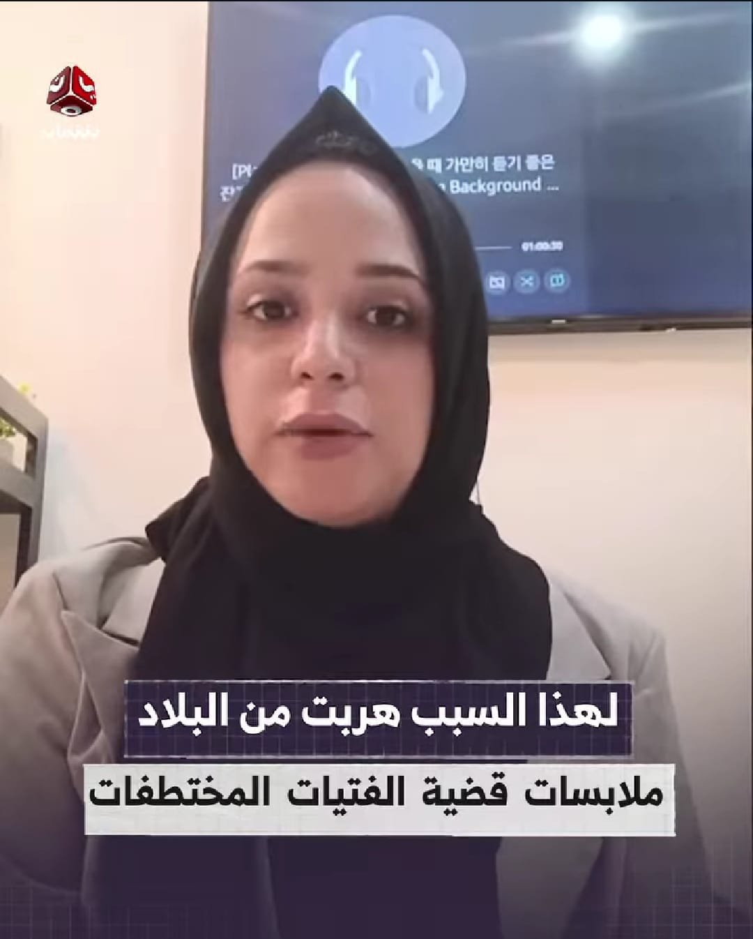 IMG ٢٠٢٥٠٧٠٢ ١٣٠٥٤٧