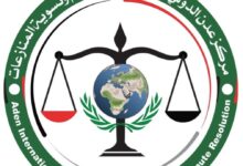 IMG ٢٠٢٥٠٧٠٤ ١٤٠٠٢٣