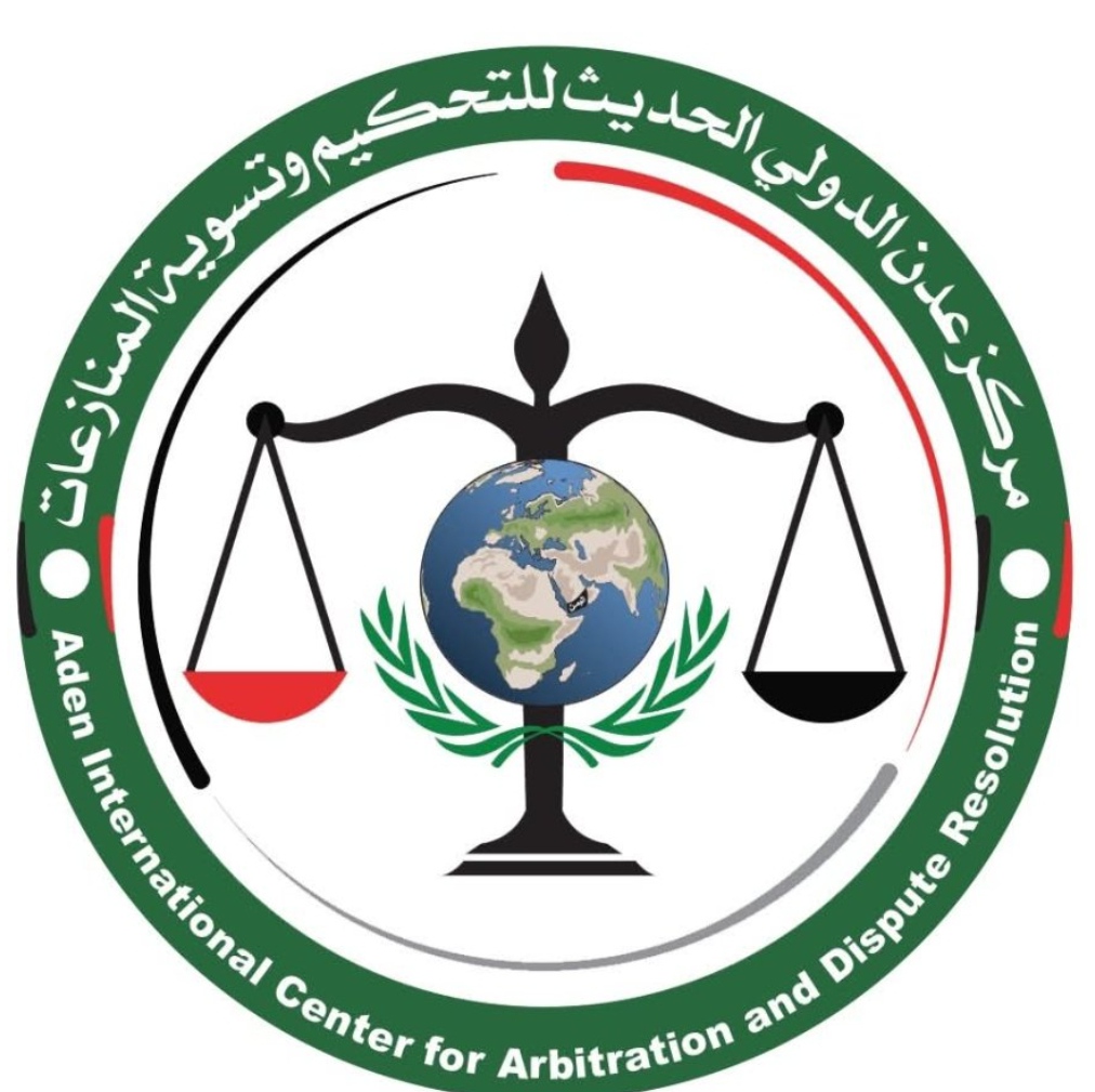 فرصة نادرة في عدن .. استشارات قانونية مجاناً وجوائز مالية للمشاركين 1 IMG ٢٠٢٥٠٧٠٤ ١٤٠٠٢٣