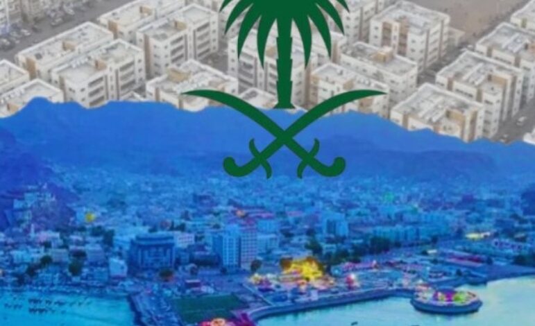 تحرك سعودي "تاريخي" يهزّ الاقتصاد في عدن وحضرموت .. وخبير اقتصادي يوضح التداعيات المحتملة 1 IMG ٢٠٢٥٠٧١٠ ١٠٤٨٠٨