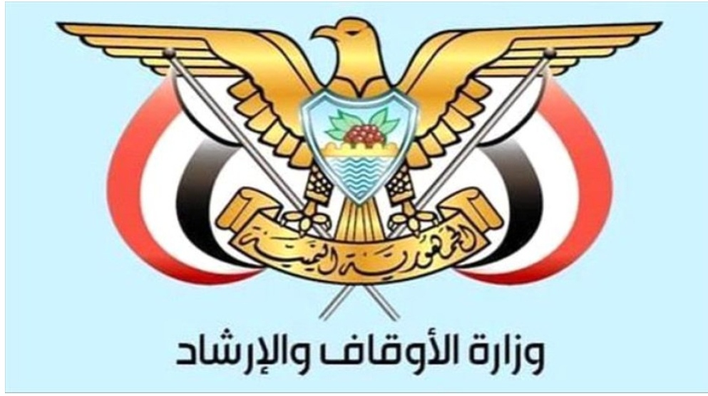 IMG ٢٠٢٥٠٧١٧ ١٣٤٣٠٢