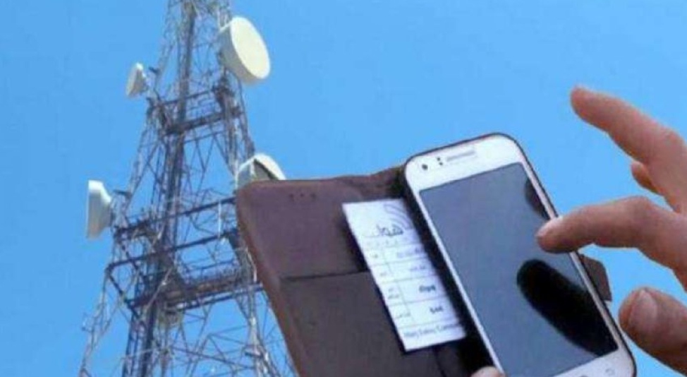 IMG ٢٠٢٥٠٧١٩ ١٨١٠٥٦