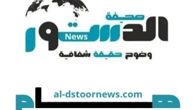 IMG ٢٠٢٥٠٧٢٤ ٠٠٤٤٢١