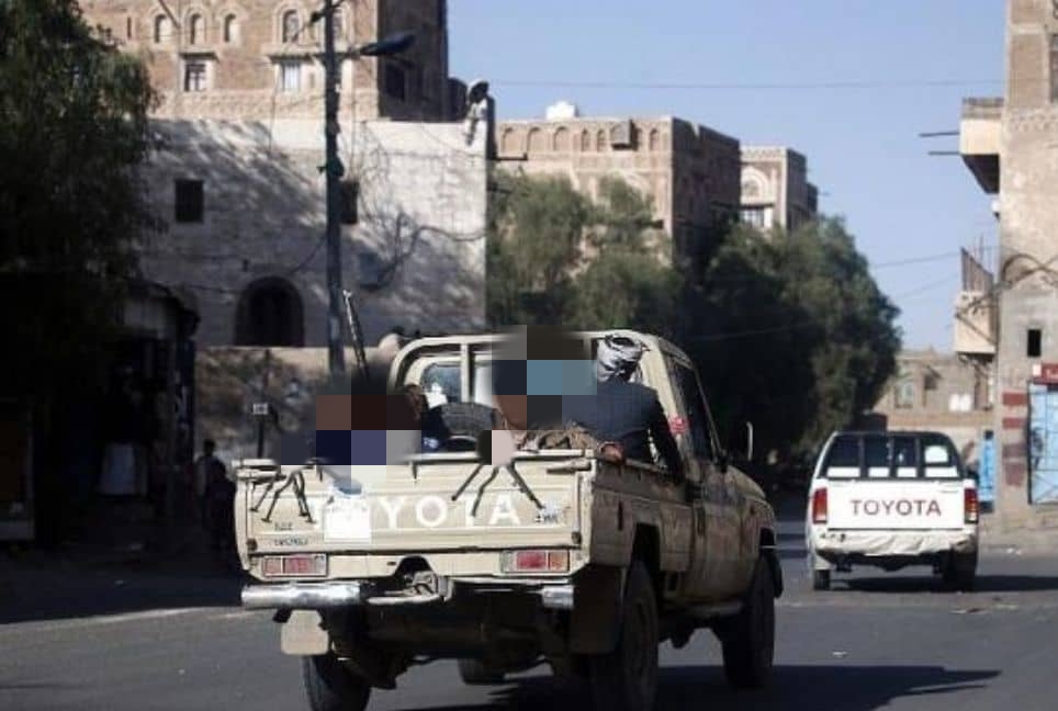 تعز: وفـ. ـاة معلم بعد تعرضه لـ. ـدهـ. ـس متعمد من طـ. ـقـ. ـم حـ. ـوثـ. ـي في منطقة الحوبان 1 IMG ٢٠٢٥٠٧٢٨ ١٩٤٦٣٩