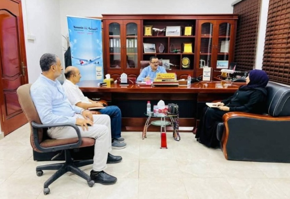 لقاء يكشف خيـ ـوطًا جديدة .. اللجنة الوطنية تستمع إلى رئيس الخطوط اليمنية في قـ ـضـ ـية اسـ ـتهـ ـداف مـ ـطار صـ ـنعاء 1 IMG ٢٠٢٥٠٧٢٩ ١٥٤٧٥٠