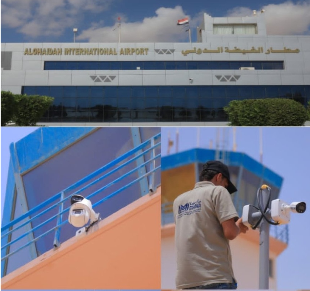 IMG ٢٠٢٥٠٧٣٠ ١٥١٥٤٩