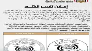 IMG ٢٠٢٥٠٧٣١ ٢١٢١١٣