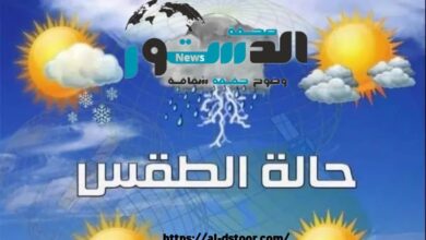 خلال 24 ساعة فقط .. تقلبات جوية حادة تضرب هذه المحافظات 1 SAVE ٢٠٢٤١١٢٤ ٠٩٥٧٥٦ 01 390x220 1