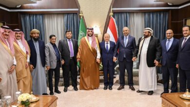 Saudi officials and the members of Yemens Presidential Leadership Council