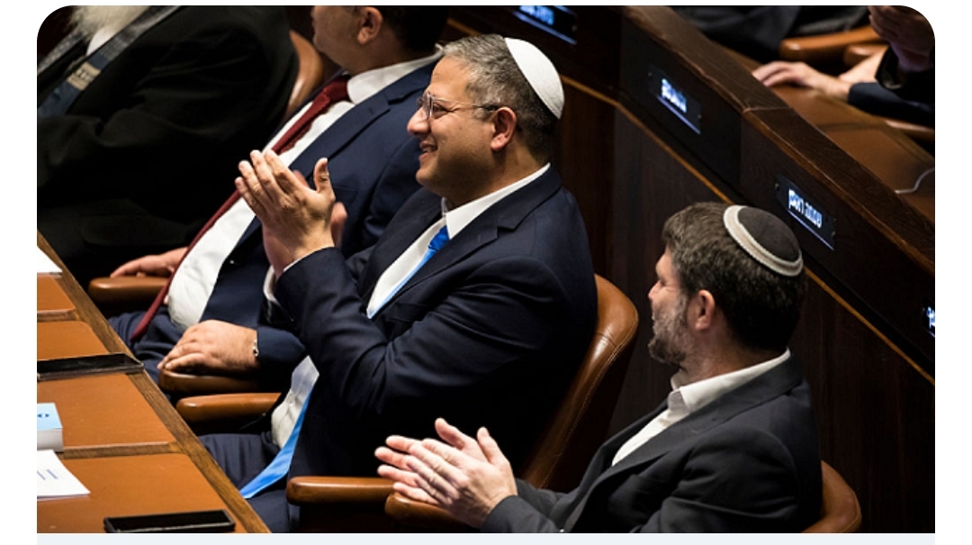 صفعة هولندية غير متوقعة.. اسمان إسرائيـ ـليـ ـان كبيران على قائمة الحظـ ـ ـر ! 1 Screenshot ٢٠٢٥ ٠٧ ٢٩ ٠٢ ٥٣ ٢٧ ٣٥١ com.waveline.nabd edit