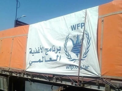 قرار مفاجئ.. برنامج الغذاء العالمي ينسحب من تلك المناطق 1 ar 788920151212105229