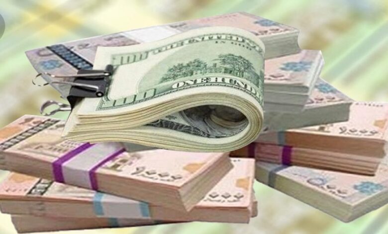 بشائر تحسن سعر الصرف تتواصل .. وخبير اقتصادي يكشف السبب لأول مرة 1 صورة رسمية للعملات